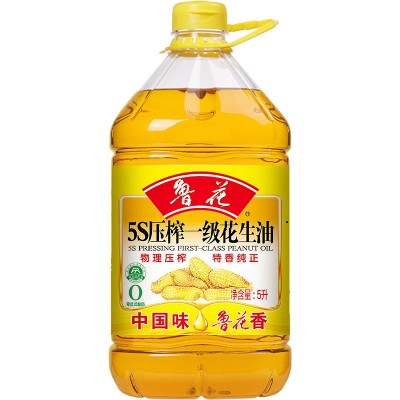 鲁花5S一级压榨花生油5L/桶 物理压榨食用油烹饪粮油团购福利批发
