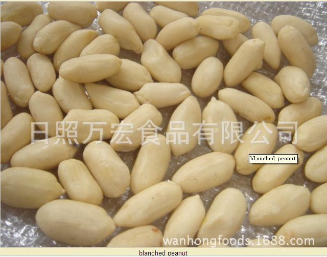 脱皮花生25-29