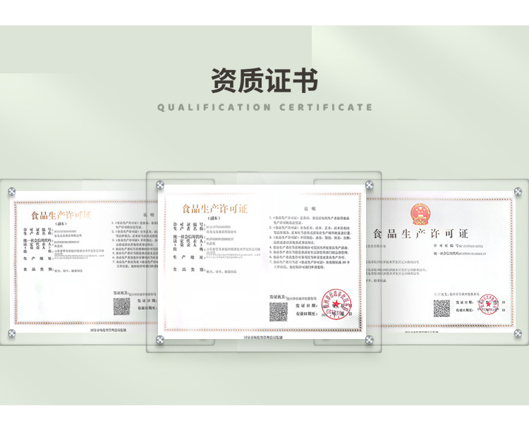 手机端首页_09