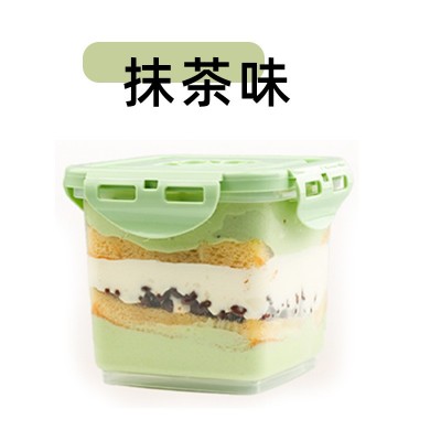 罐子蛋糕奶油千层盒子蛋糕蓝莓草莓巧克力抹茶味甜品下午茶蛋糕图2