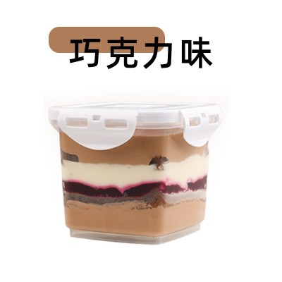 罐子蛋糕奶油千层盒子蛋糕蓝莓草莓巧克力抹茶味甜品下午茶蛋糕图3