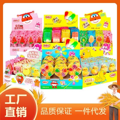 金稻谷多款卡通造型果町软糖棒棒糖整盒零食糖果学校超市软糖批发