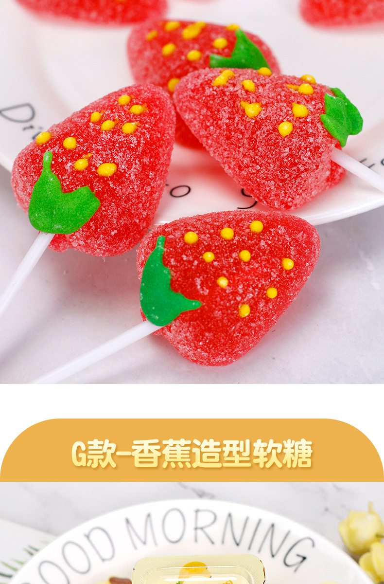 果町糖详情页_07.jpg