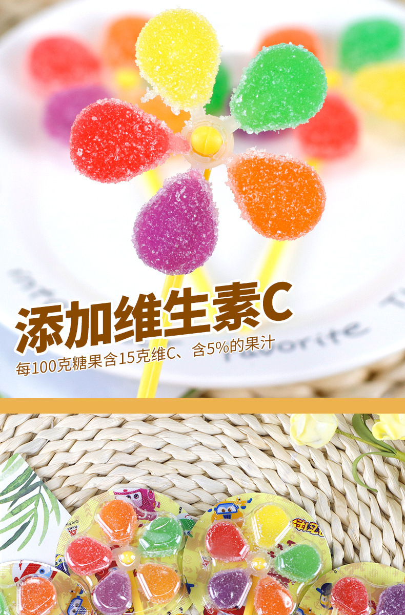 果町糖详情页_08.jpg