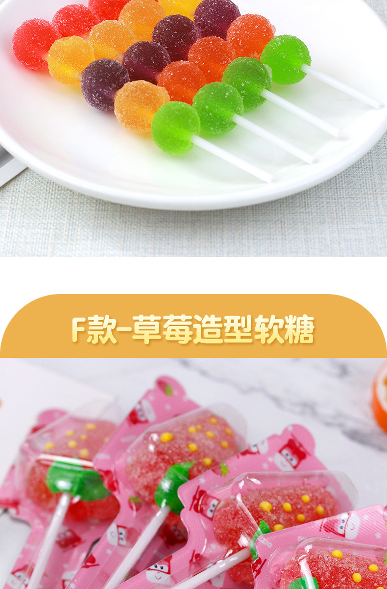 果町糖详情页_05.jpg
