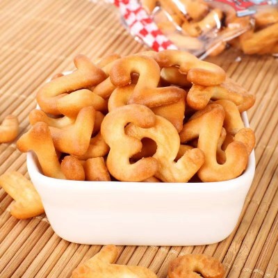 休闲零食早餐儿时回忆整箱大礼包独立包装益智启蒙儿童数字饼干图2