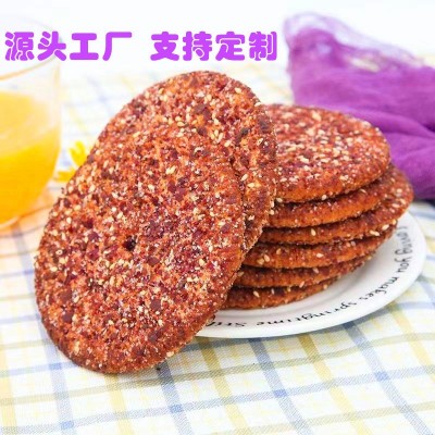 脆皮早餐饼干芝麻紫薯花生海苔味薄脆零食独立包装顺心成食品批发图3