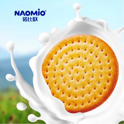 诺比欧牛乳大饼奶香浓溢营养代餐饼干独立包装整箱图2