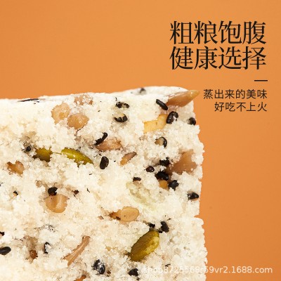 锦禾喜 无蔗糖坚果茯苓八珍糕黑芝麻蔓越莓玫瑰糕点代餐零食400g图4