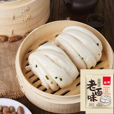 现货老面味发面宝家用蒸馒头花卷配料发面油饼老面味发面宝图2