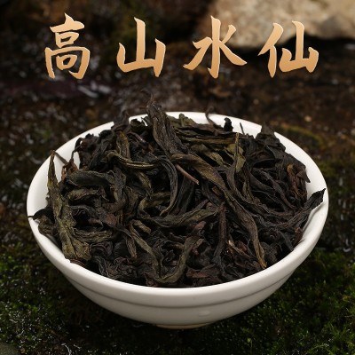 新茶高山花香水仙茶叶散装批发小袋泡茶大红袍乌龙茶福建武夷岩茶图5