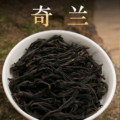 花香奇兰大红袍茶叶福建炭焙乌龙茶武夷山正岩茶小铁罐装厂家批发图4