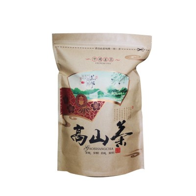 凤凰单丛秋水仙广东潮州凤凰山高山乌岽单丛茶清香乌龙茶现货