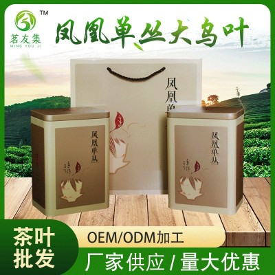 凤凰单丛茶广东潮州凤凰山浓郁甘爽大乌叶乌岽单丛茶现货图5