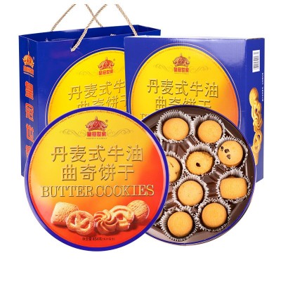 皇冠世家丹麦风味曲奇饼干礼盒装红蓝铁罐大小盒年货送礼批 发团购图3