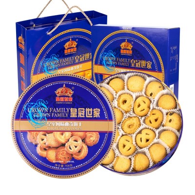 皇冠世家丹麦风味曲奇饼干礼盒装红蓝铁罐大小盒年货送礼批 发团购图2