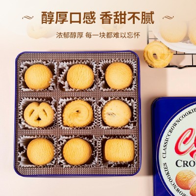 皇冠世家丹麦风味曲奇饼干奶香礼盒装年货送礼休闲零食品厂家批发图3
