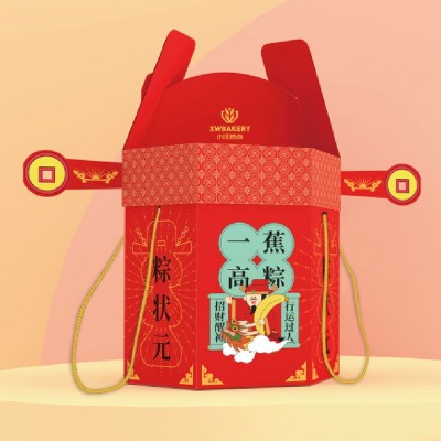 端午粽子礼盒嘉兴风味多口味蛋黄鲜肉粽蜜枣豆沙甜粽高档礼盒团购图2