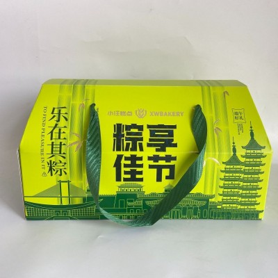 端午粽子礼盒嘉兴风味多口味蛋黄鲜肉粽蜜枣豆沙甜粽高档礼盒团购图3