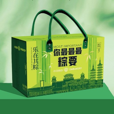 端午粽子礼盒嘉兴风味多口味蛋黄鲜肉粽蜜枣豆沙甜粽高档礼盒团购图4