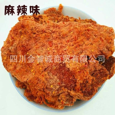 沙嗲肉片肉条休闲零食小吃即食肉脯肉干鸡肉粒鸡肉片毛条麻辣五香图3