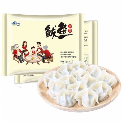 山东威海宏业鲅鱼水饺美味速冻海鲜饺子500g20袋每箱批发主推图2