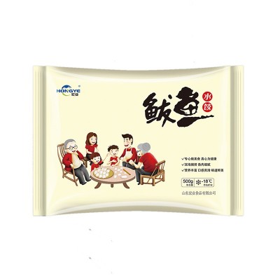 山东威海宏业鲅鱼水饺美味速冻海鲜饺子500g20袋每箱批发主推图4