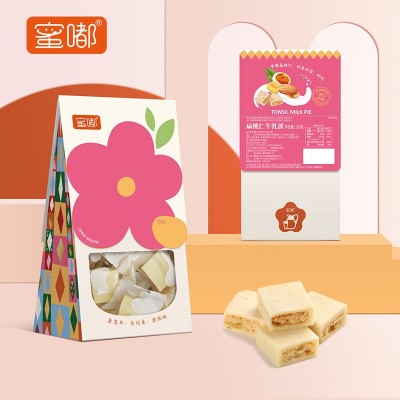 蜜嘟咸蛋黄牛乳派牛轧糖夹心饼干 好吃营养的乳制品
