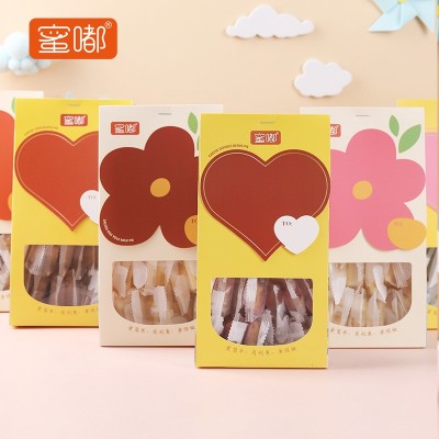 蜜嘟咸蛋黄牛乳派牛轧糖夹心饼干 好吃营养的乳制品图3