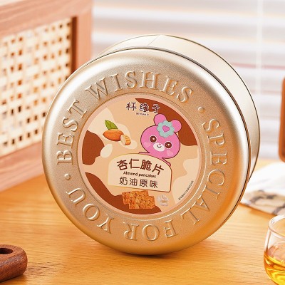 焦糖杏仁脆片 健康零嘴 杯缘子 坚果饼干专研家图4
