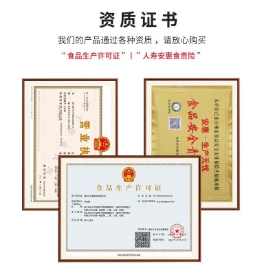 传统手工糕点桃酥核桃仁饼干盒装下午茶中式点心零食桃酥整 箱批发图4