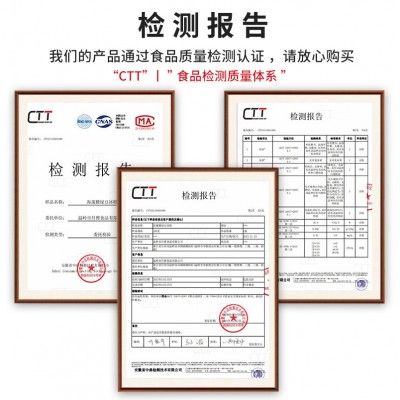 传统手工糕点零食小吃点心食品冰糕200克海藻糖绿豆糕伴手 礼批发图3