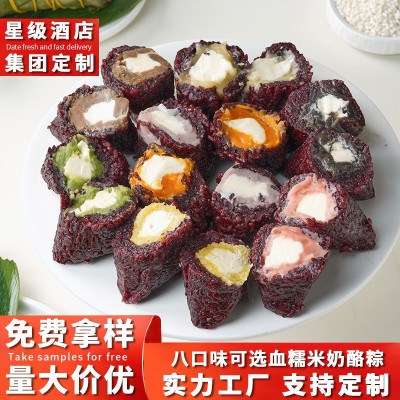 批货网红血糯米奶酪粽早餐速食芋泥榴莲真空散装批发端午节粽子图2