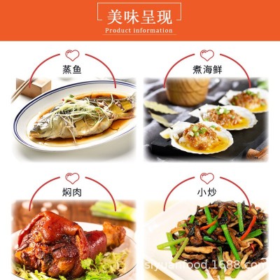 海天精制料酒1.9L去腥腌鱼肉厨房烹饪调料江南黄酿造酒家用大瓶装图2