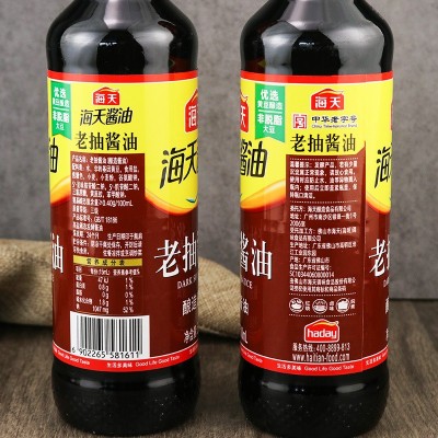 海天老抽酱油500ml家用瓶装酿造酱油红烧凉拌蘸料老抽生抽调味料图3