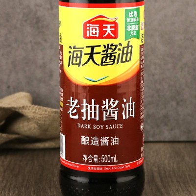 海天老抽酱油500ml家用瓶装酿造酱油红烧凉拌蘸料老抽生抽调味料图4