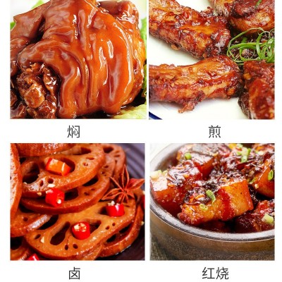 海天老抽酱油500ml家用瓶装酿造酱油红烧凉拌蘸料老抽生抽调味料图2