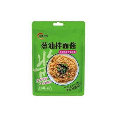 葱油拌面酱餐饮葱香拌面调料拌饭调味酱批发家用小袋装葱油拌面酱图5