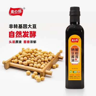 素心缘大豆黄豆酿造头道生抽凉拌炒菜红烧500ml酱油素食调味提鲜图4