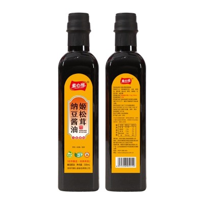 素心缘五粮竹盐醋酿造头道天然蘸料凉拌炒菜家用调料素食调味醋