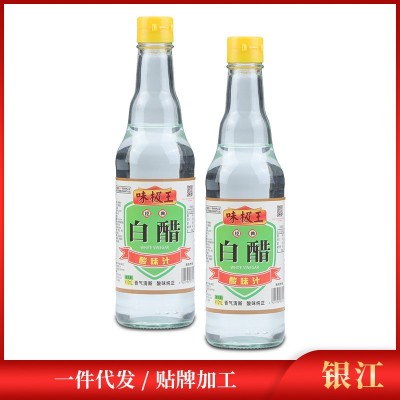 410ML白醋泡蒜醋泡苹果醋凉拌醋凉面凉菜蘸料醋图2