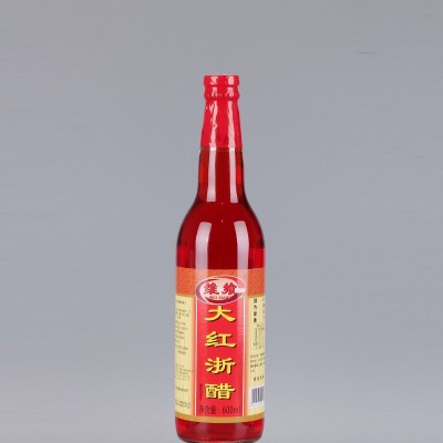 厂家批发大红浙醋600ml酿造食醋红米醋凉拌炒菜烹饪调味料调味醋图2