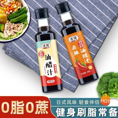 淯阳油醋汁0脂肪低脂酱料千岛沙拉酱灵魂健身日式和风轻食图2