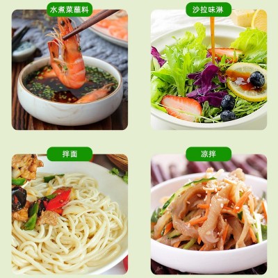 淯阳油醋汁0脂肪低脂酱料千岛沙拉酱灵魂健身日式和风轻食图3