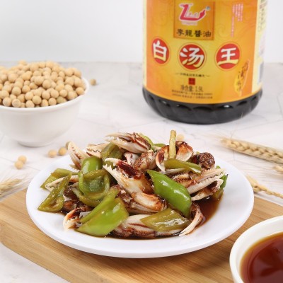 李龙白汤王酱油1.9L家庭生抽炒菜凉拌非转基因黄豆酿造酱油图3