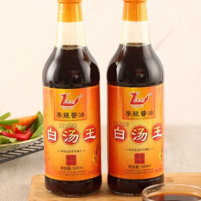 李龙500ML白汤王酱油瓶装正宗纯天然酿造生抽凉拌炒菜红烧烹饪非图5