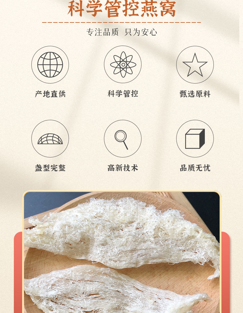 详情_05.jpg