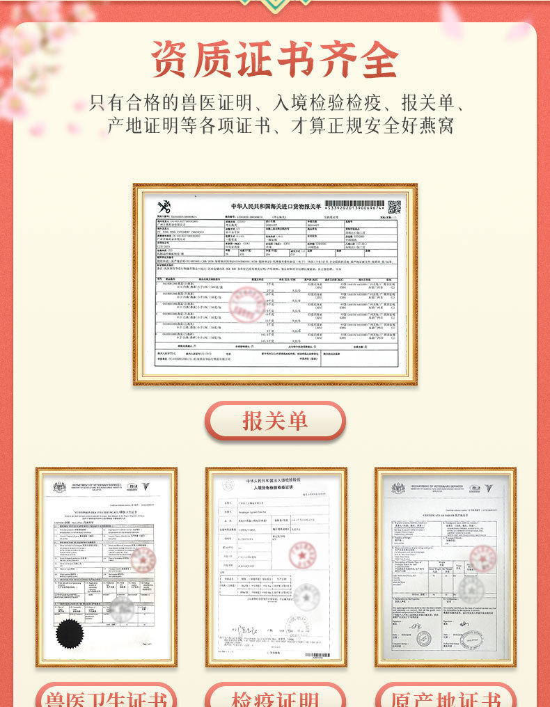 详情_19.jpg