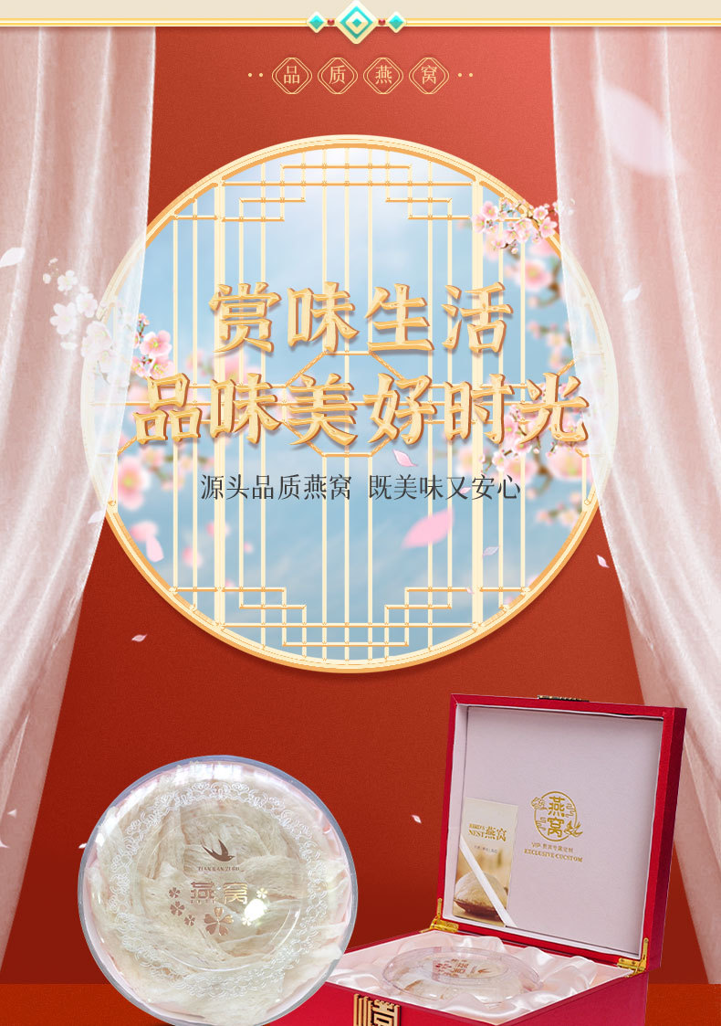 详情_02.jpg