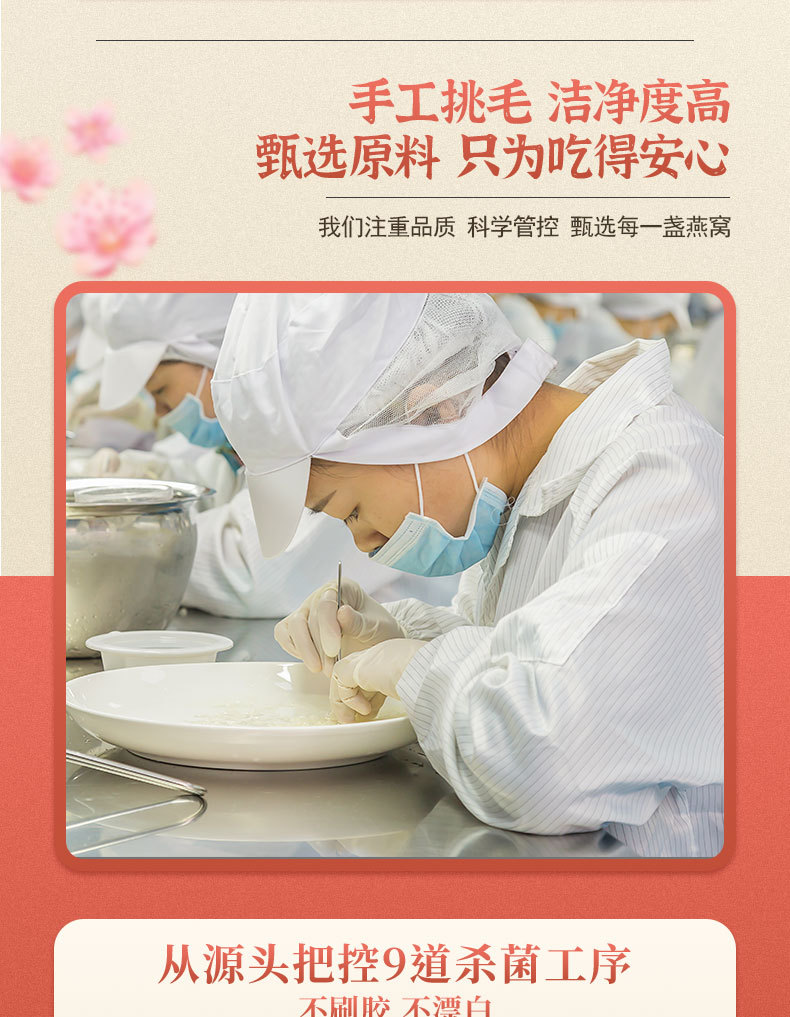 详情_09.jpg